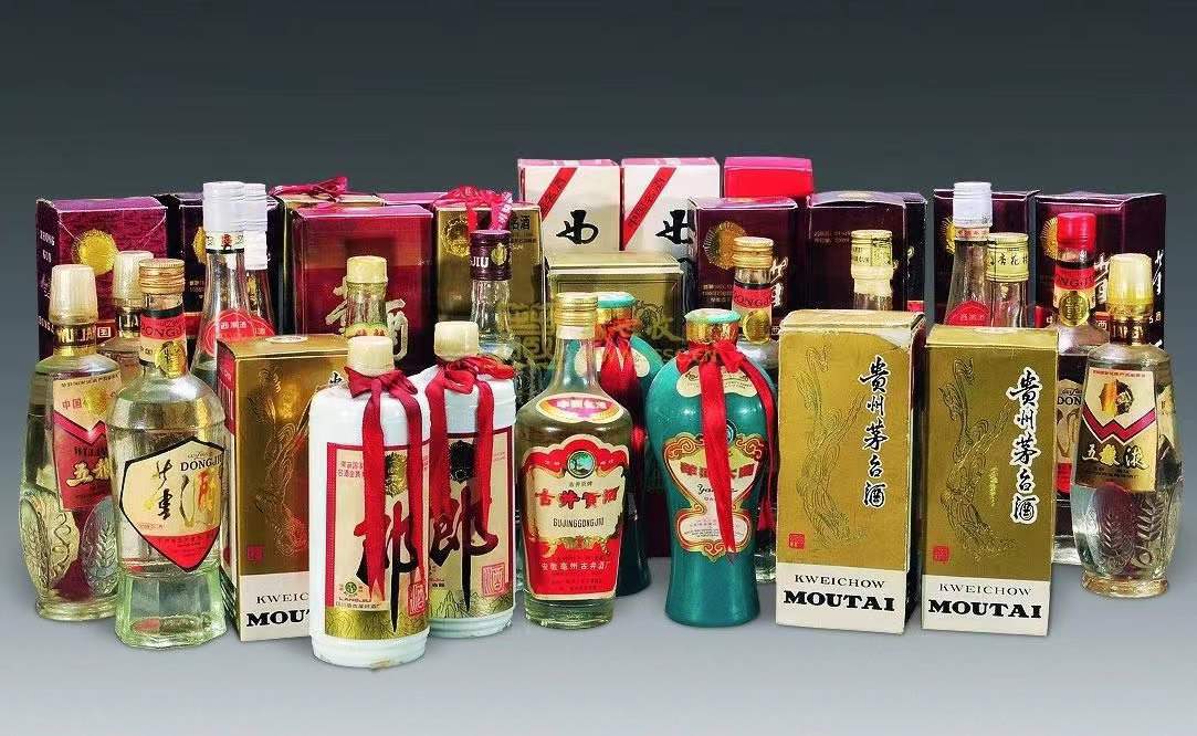 南区街道名酒回收